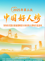 欧美 亚洲 国产 精品
